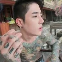 สกาย