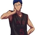 aomine
