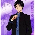izuki