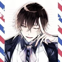 เรย์ เบลลาดอนน่า