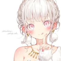 ยุย เบลลาดอนน่า
