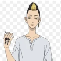 hanma