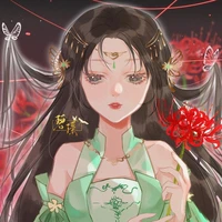 หลานเจีย