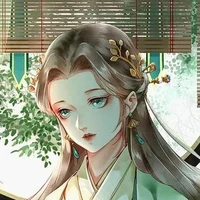 Luna/Sofia