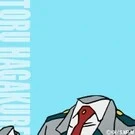 Toru