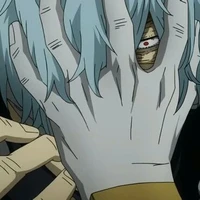 Shigaraki