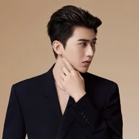 Zico Albert William