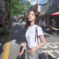 Shin Nara