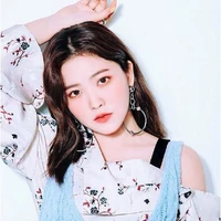 Yeri