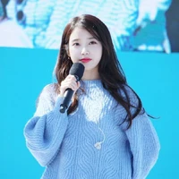 Bunda Shin Aeri