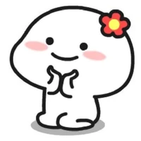 สปาย