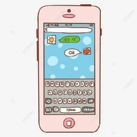 meu celular