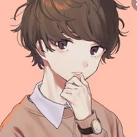 Rei