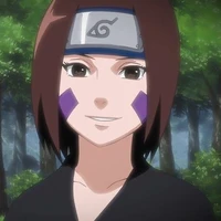 Rin