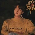 Kim Seokjin
