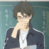 Guru\Sensei