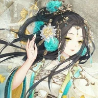 cubine   luo