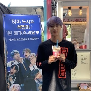 Jin