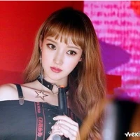 park fany