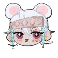 อุซุย เทนเง็น เสาหลักเสียง