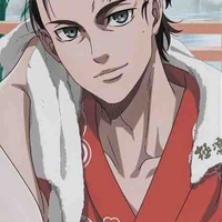 Eren 