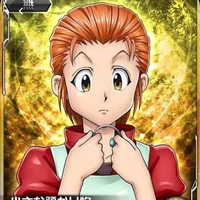 mito