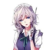 Lilian