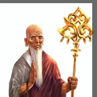 master mein