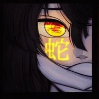 Iguro Obanai