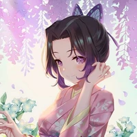 Kamado Shinobu