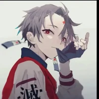 Kamado Tanjiro