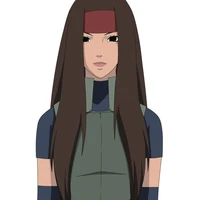 Izuna