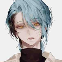 Rin