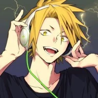 kaminari