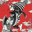 imaushi wakasa