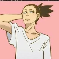 Shikamaru