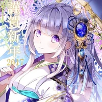 Author (Xiomara)