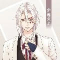 อุซุย เทนเงิน//เสาหลักเสียง