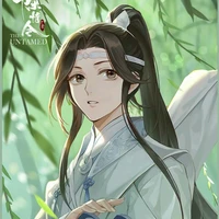 Lan Sizhui