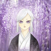 Amane