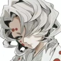 Rui