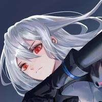 Ivory/Rei