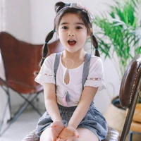 Lia kecil