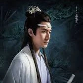หลานซีเฉิน
