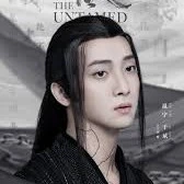 เวินหนิง