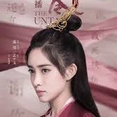 เวินฉิง