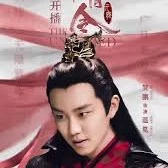 เวินเฉา
