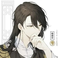 ลู่เจียงหยาง