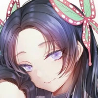 Kocho Kanae