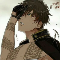 Isaac